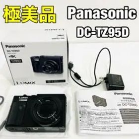 Panasonic パナソニック DC-TZ95D コンパクトデジタルカメラ
