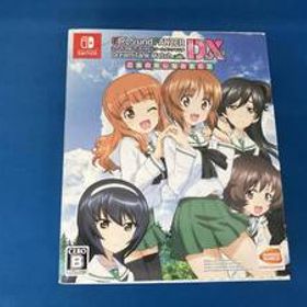 ニンテンドースイッチ ガールズ&パンツァー ドリームタンクマッチDX