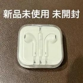 新品未使用品 Apple純正 EarPods 有線 3.5mmイヤホン ジャック
