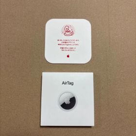 Apple 2025 初売り限定 AirTag 未開封 新品