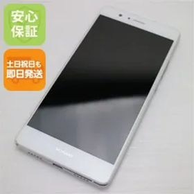 超美品 SIMフリー HUAWEI P9 lite ホワイト 即日発送 スマホ HUAWEI 本体 白ロム 土日祝発送OK 03000