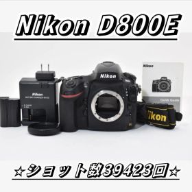 ★良品★ Nikon D800E ボディ 説明書付 ショット数 39423回