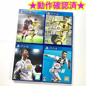 PS4 FIFA16 FIFA17 FIFA18 FIFA19 まとめ売り 4点(家庭用ゲームソフト)