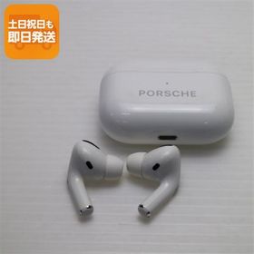 美品 AirPods Pro ホワイト 中古 あすつく 土日祝発送OK