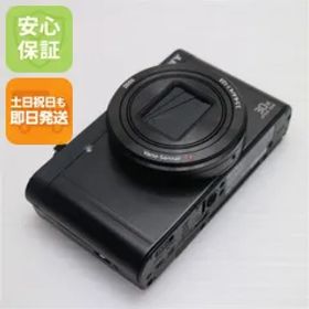 美品 DSC-WX500 ブラック 即日発送 コンデジ SONY Cyber-shot 本体 土日祝発送OK 07000