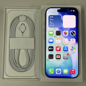 iPhone 16 Pro 128GB ホワイトチタニウム SIMロック解除済