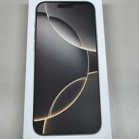 【モバイルBOX】新品未開封品 SIMフリー iPhone16 Pro MAX 1TB