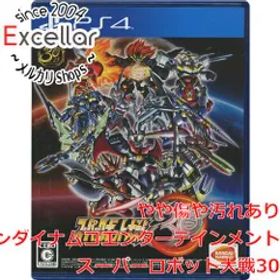 [bn:8] スーパーロボット大戦30 PS4