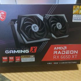 MSI Radeon RX 6650 XT 8GB グラボ 送料込