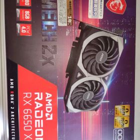 MSI Radeon RX 6650 XT 8GB