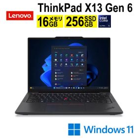 レノボ Lenovo ThinkPad X13 Gen 6 21RK006CJP ノートPC 13.3型 Windows11 Core Ultra 5 (21RK006CJP)