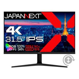 【 新品 未開封 】 JAPANNEXT IPSパネル搭載 液晶モニター HDMI DP USB Type-C(最大90W給電) HDR sRGB：100％ DCI-P3：94％ KVM機能 JN-IPS315UHDR-C90W-HSP 未使用 送料無料