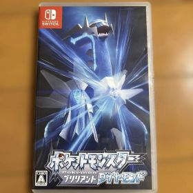 ポケットモンスター ブリリアントダイヤモンド