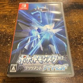ポケットモンスター ブリリアントダイヤモンド