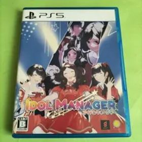 アイドルマネージャー