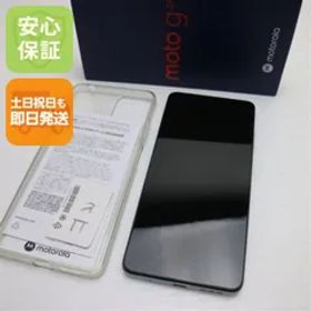 新品同様 SIMフリー moto g24 アイスグリーン スマホ モトローラ 即日発送 土日祝発送OK 03000