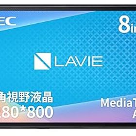 【中古】NEC LAVIE Tab タブレット T8 8 インチ LED 広視野角液晶 MediaTek A22 3GB 32GB wi-fi モデル アークティックグレー Android 12 TAB08H04