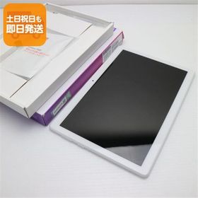 新品同様 801LV Lenovo TAB5 ホワイト スマホ 本体 白ロム 中古 あすつく 土日祝発送OK