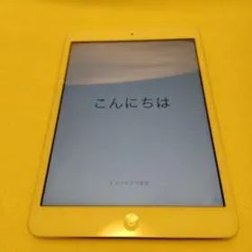 iPadmini 第一世代 16G Wi-Fiモデル