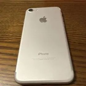 Apple iPhone 7 128GB