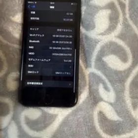 「iPhone7 32GB SIMフリー バッテリー83％ 小傷あり」