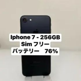 iPhone 7 256GB SIMフリー 62896