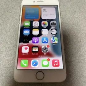 Apple iPhone 7 128GB