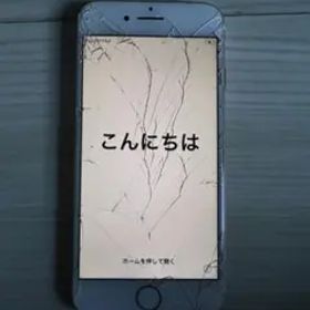 iPhone7 A1779 32GB ローズゴールド