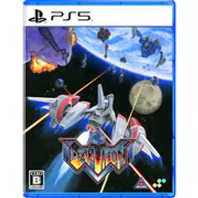 スーパーデラックスゲームス SUPERDELUXE GAMES アーシオン 通常版 [PS5ソフト]