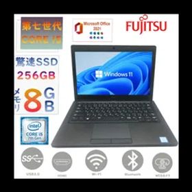 第七世代 core i5 驚速起動 メモリ8GB SSD256GB DELL Latitude 5290 Windows11Pro MSoffice2021 HDMI カメラ BT 無線LAN 中古 ノートパソコン 中古パソコン 中古PC 安心保証付き