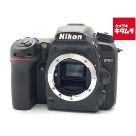【中古】 【良品】 ニコン D7500 ボディ