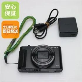 超美品 DSC-HX99 ブラック 即日発送 SONY コンパクトデジタルカメラ 土日祝発送OK 06000