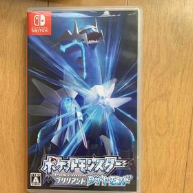 ニンテンドウ(任天堂)のポケットモンスター ブリリアントダイヤモンド(家庭用ゲームソフト)