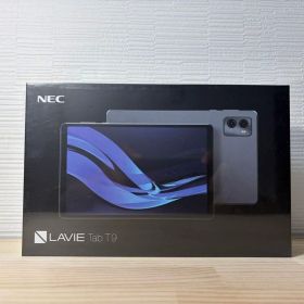 【新品・未使用】LAVIE Tab T9 T0995/HAS ストームグレー