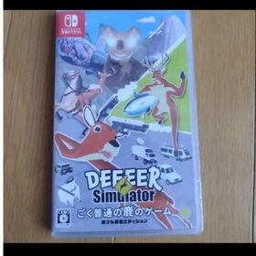 ごく普通の鹿のゲーム DEEEER Simulator 鹿フル装備エディション(家庭用ゲームソフト)