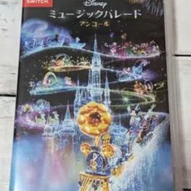 Switch ディズニー ミュージックパレード アンコール