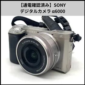【通電確認済み】SONY デジタルカメラ α6000