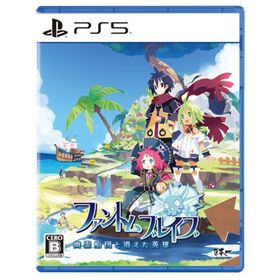 ファントム・ブレイブ 幽霊船団と消えた英雄 【PS5】 ELJM-30546