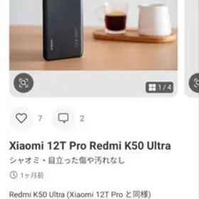 Xiaomi 12T Pro Redmi K50 Ultra