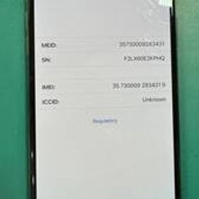 ①iPhone XS Max 64GB ゴールド au