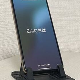 Apple iPhone XS Max 64GB SIMロック解除済み ゴールド 最落無し 売り切りスタート おまけ付き
