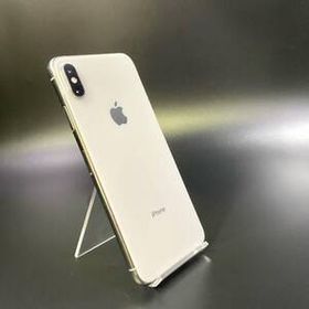 【最速発送】 iPhone XS Max 256GB シルバー docomo 白ロム【難有】 89%