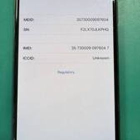 ②iPhone XS Max 64GB ゴールド au