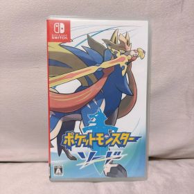 ポケットモンスター ソード 本体