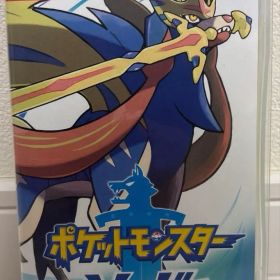 ポケットモンスター ソード