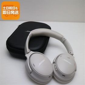 美品 QuietComfort Headphones ホワイトスモーク ヘッドホン BOSE 即日発送 あすつく 土日祝発送OK