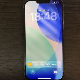 アップル(Apple)のiPhone13 Pro Max 128GB 【ジャンク】背面大きなキズあり(スマートフォン本体)