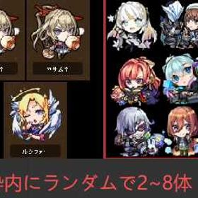 初期：オーブ3600 | モンストのアカウントデータ、RMTの販売・買取一覧