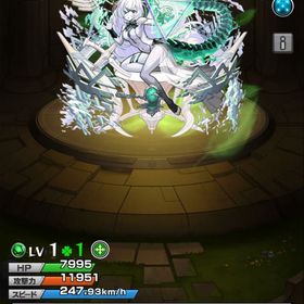 値下げ可‼️黎絶7種運❣️アムネディア所持‼️ | モンストのアカウントデータ、RMTの販売・買取一覧