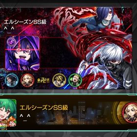 マイキー(佐野万次郎)運極‼️マクロスコンプ‼️前激獣コンプ‼️ | モンストのアカウントデータ、RMTの販売・買取一覧